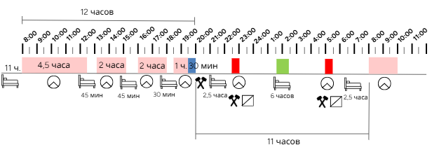 Screenshot 2026-03-24 103404