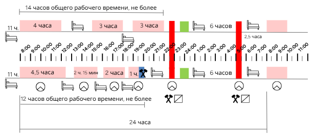 Screenshot 2026-03-24 111519